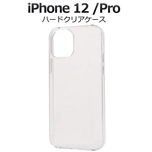 クリアケース12 Amazon.co.jp: iPhone 12 / iPhone 12 Pro ケース (6.1 インチ